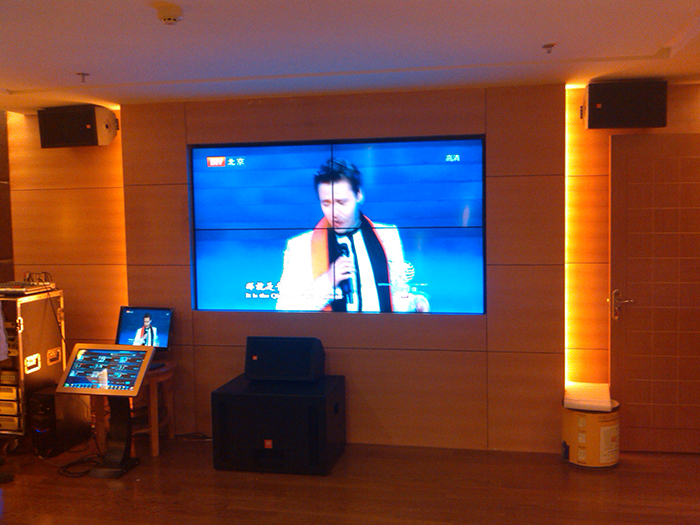 煙臺(tái)悅海酒店