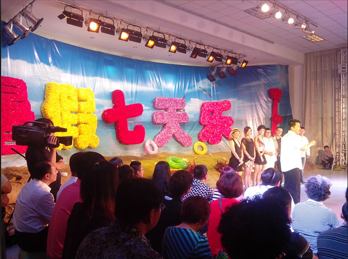 卓達(dá)集團(tuán)文登南海多功能廳