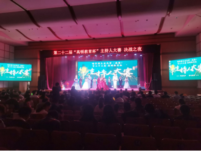 哈爾濱工業(yè)大學威海校區(qū)